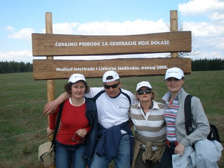 Pošumljavanje - Rizvan City